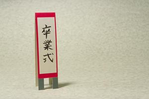 横浜医療秘書＆IT専門学校：医療事務・ITスキルを身につけて未来を拓く最適な学び舎